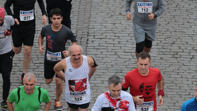 4. Cumhuriyet Koşusu ve Çocuk Maratonu