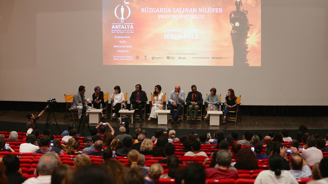 53. Uluslararası Antalya Film Festivali