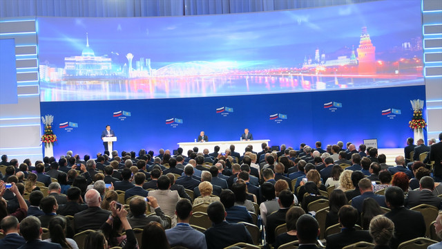 AEB, Çin ile üyelik görüşmesi yapıyor