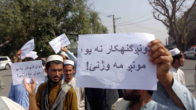 Afganistan'da NATO saldırısı protesto edildi