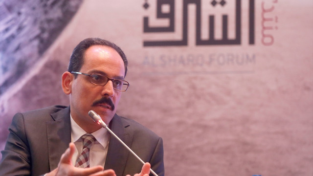 El Şark Forum 2016 İstanbul Buluşması