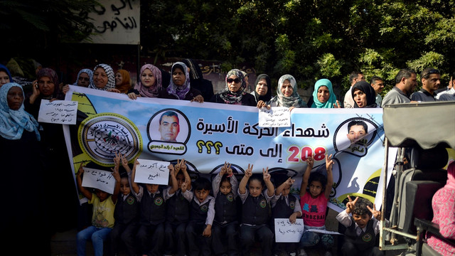 İsrail hapishanelerindeki Filistinliler