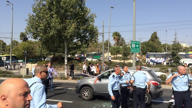 Kudüs'te silahlı saldırı: 1 ölü, 6 yaralı