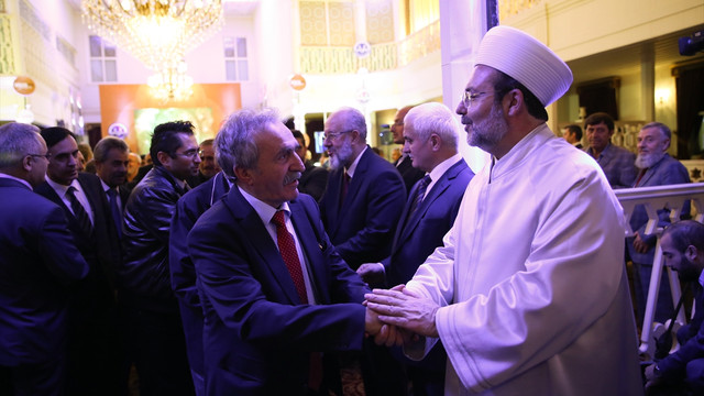 Muharrem İftarı ve Kerbela Şehitlerini Anma programı