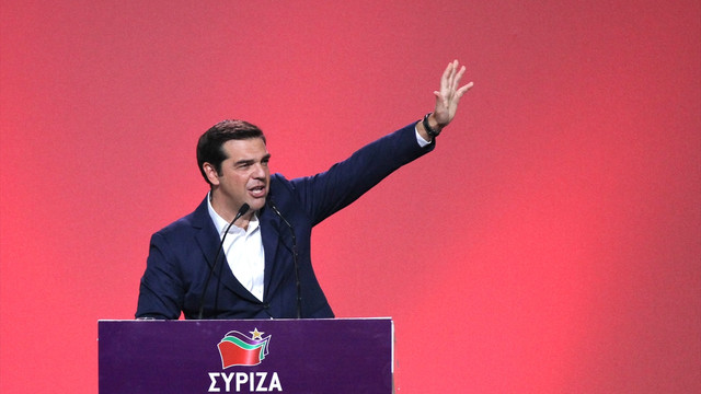 SYRIZA Olağan Kongresi