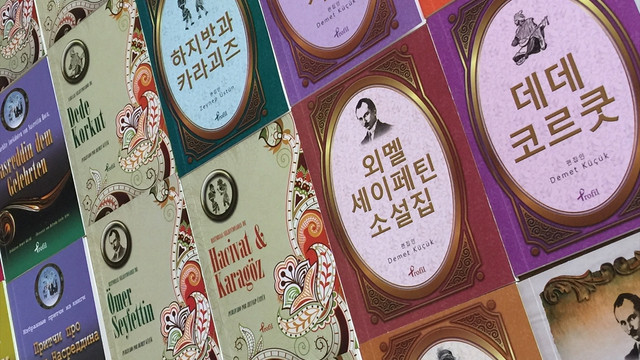 Türk klasikleri seçkisi 7 dilde dünyaya açılıyor