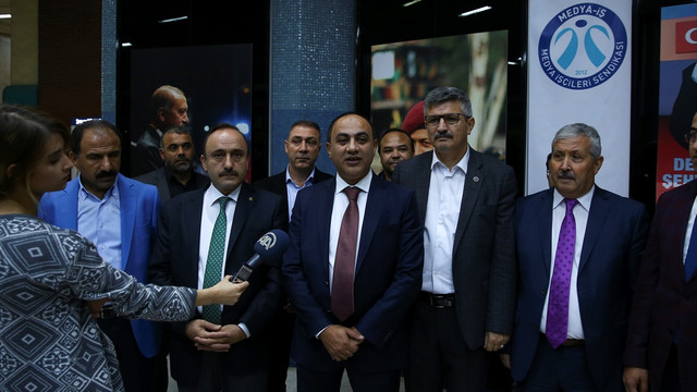 15 Temmuz Hain Darbe Girişimi fotoğraf sergisi