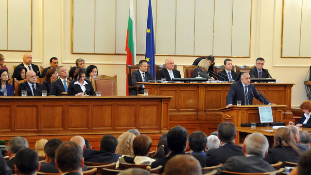 Bulgaristan hükümetinin istifası