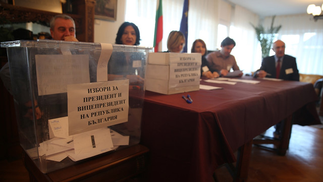 Bulgaristan cumhurbaşkanı seçimi için sandık başında
