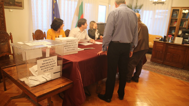 Bulgaristan'daki cumhurbaşkanlığı seçimi