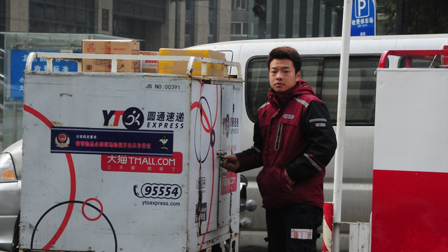 Çin'de Bekarlar Günü