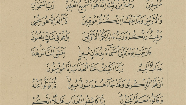 Diyanetten uluslararası hat yarışması