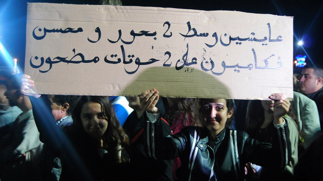 Fas'ta balıkçının çöp kamyonunun presinde ölmesi