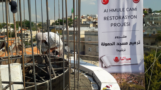 Filistin'deki tarihi El Hamule Camisi, restore ediliyor