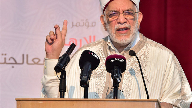 Katar'da Uluslararası Terör ve Çözüm Yolları Konferansı başladı