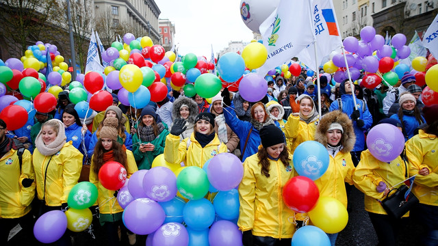Rusya'da Ulusal Birlik Günü kutlandı