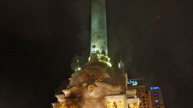 Ukrayna'da meydan olaylarının 3. yıl dönümü