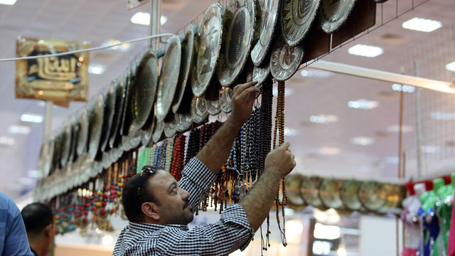 Uluslararası Bağdat Fuarı başladı