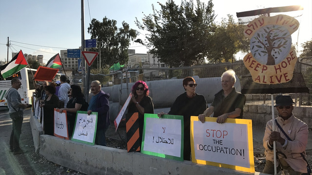 Yahudi ve Araplardan Yahudileştirme karşıtı gösteri