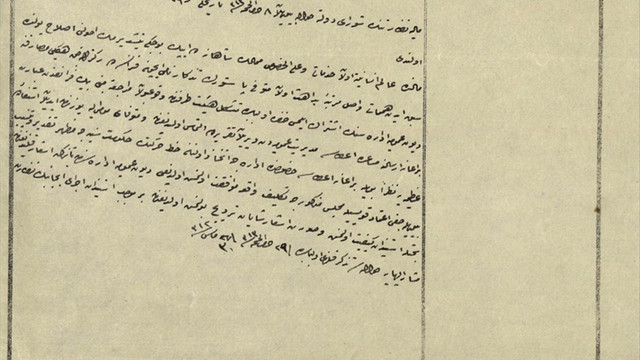 2. Abdülhamid'den bilime destek