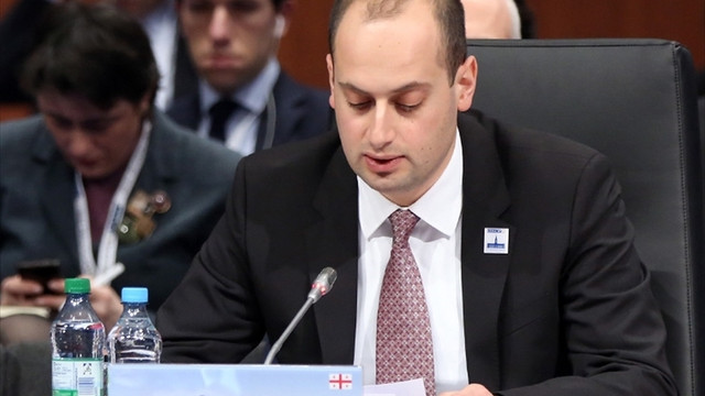 AGİT 23. Bakanlar Konseyi Toplantısı