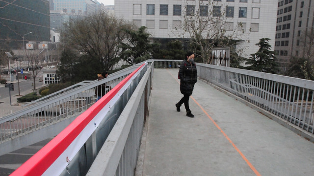 Çin'de hava kirliliği alarmı