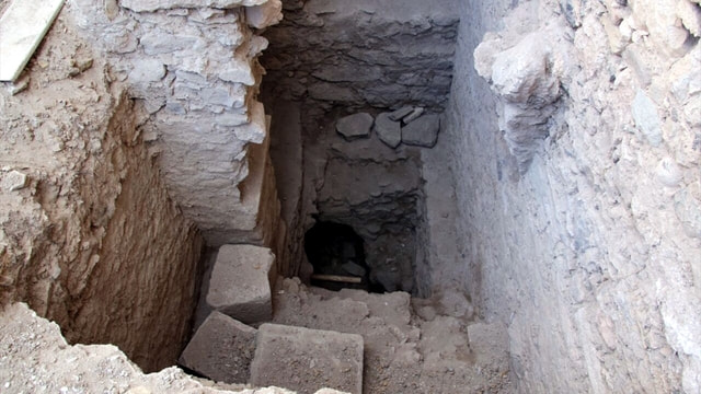 Elazığ'da 165 yıllık kitabe bulundu