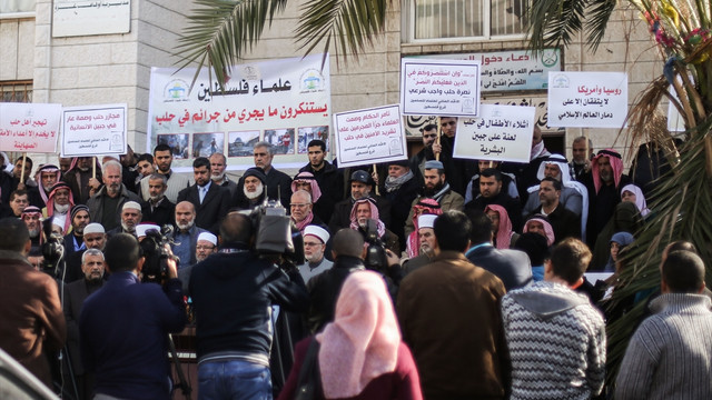 Filistinli Alimler Birliği'nden Halep'e destek gösterisi