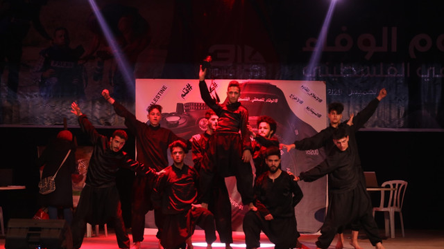 Gazze'de Filistinli Gazeteciye Vefa Günü etkinliği