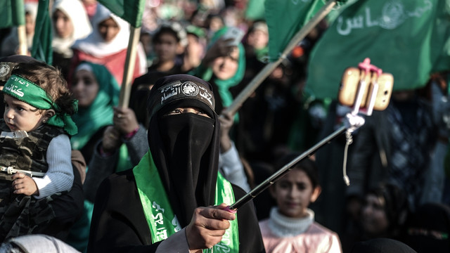 Hamas'ın 29'uncu kuruluş yıl dönümü