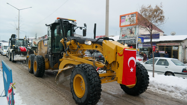 KHK ile görevlendirme yapılan belediyeler