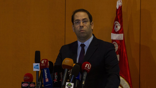 Tunus'ta etnik ayrımcılığa karşı ulusal gün