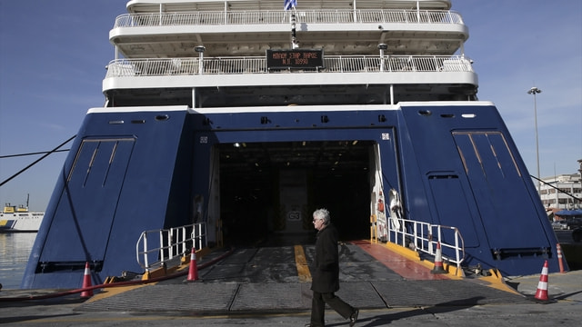 Yunanistan'da liman işçileri grevde