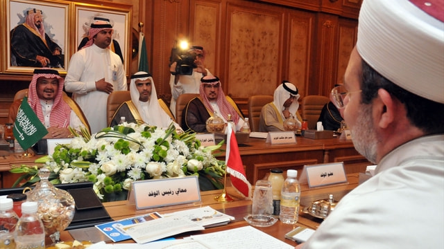 Diyanet İşleri Başkanı Görmez'in Suudi Arabistan ziyareti