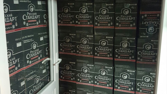 Samsun'da kaçak içki operasyonu