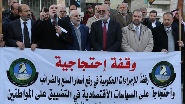 Ürdün'de zam karşıtı gösteri